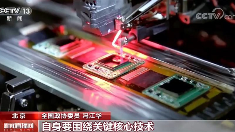 工业互联网建设，从何处起步？**