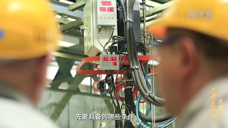 数字化转型的关键：如何选择靠谱的解决方案提供商**