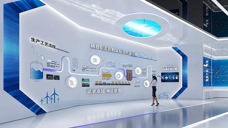 企业数字化转型的关键路径：从规划到落地**