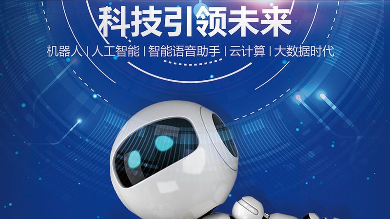 初创企业如何选择合适的SAAS平台？**